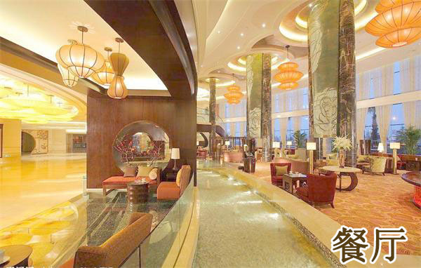 【酒店餐廳】羊皮紙led節(jié)能復古風吊燈