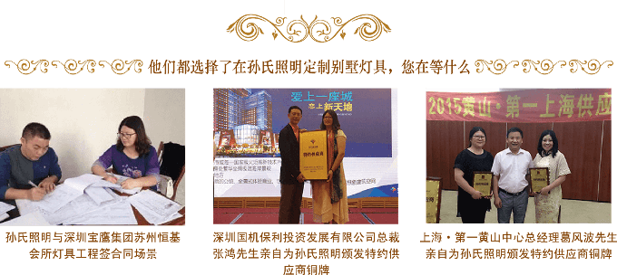 http://www.yongtuodz.com/newsshow_478.html